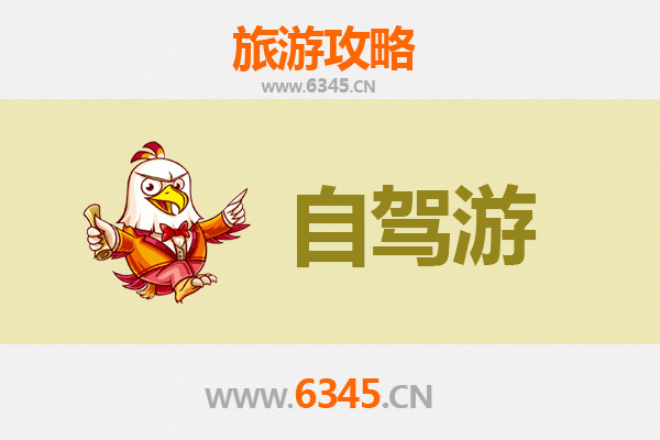 台中清水出发：滇西秘境腾冲深度旅游全攻略