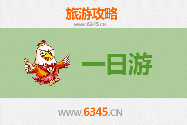 台中清水出发：张家界奇幻山水五日深度游全攻略