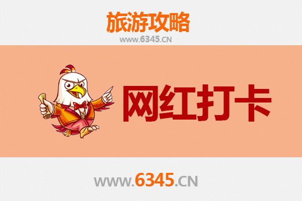 台中清水出发：穿越千里，漫游丽江古城全景攻略