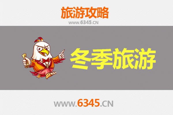 台中清水出发：穿越山海，遇见风花雪月的大理深度旅游全攻略